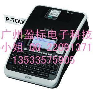 供应新款促销兄弟标签机PT-2730便携式电脑标签打印机PT-2700全新升