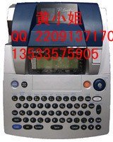 供应brother兄弟标签机PT-3600正品原装