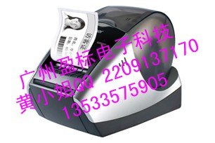 供应兄弟标签机QL-570兄弟标签打印机 用DK耗材