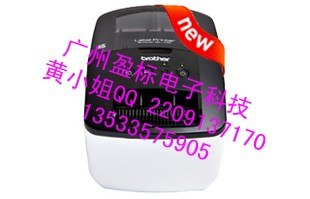 供应外设在线全新行货兄弟QL-700标签打印机