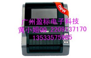 供应兄弟新款电脑标签打印机QL-1050