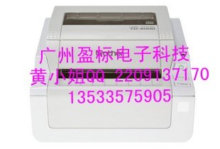 供应兄弟Brother TD-4000 热敏电脑标签打印机