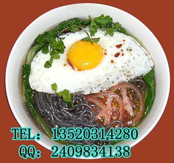 供应北京好稻夫五谷面食，五谷杂粮面条，好稻夫五谷面馆连锁店