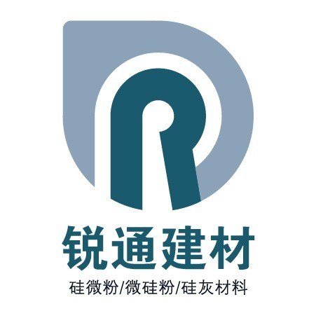 广州,深圳,广东微硅粉,硅灰,硅微粉