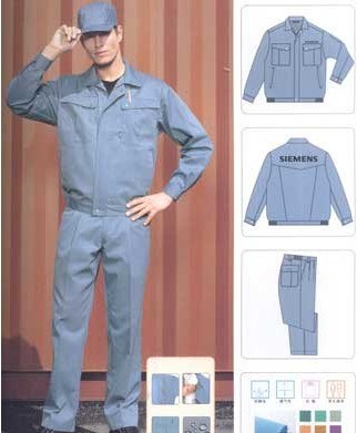 供应采购工作服定做上海工作服冬季工作服冬装长袖工作服