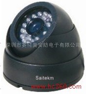 青岛中盾联网报警监控中心
