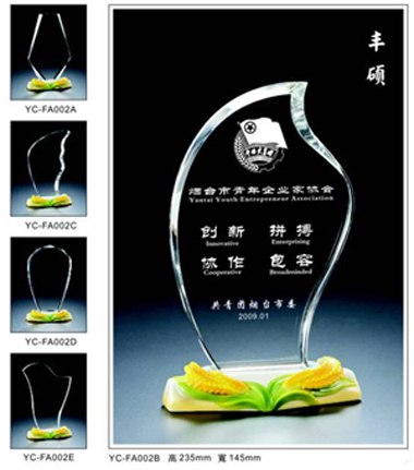 供应佛山水晶文化礼品厂家扬州企业文化礼品绍兴银行文化礼品