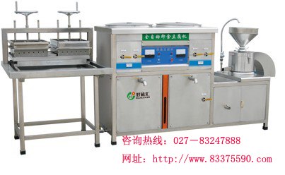 豆腐机、彩色豆腐机、好机汇豆腐机特点、豆腐机厂家