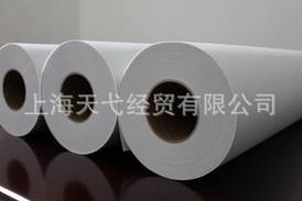 供应磨床磨辊专用过滤纸TYPT-20