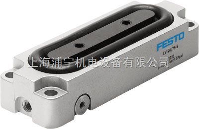 供应膜片式夹紧气缸 EV