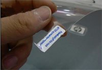 供应江苏光感应保护膜胶带