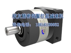 WPS115行星减速机供应