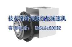 专配伺服行星减速机供应  