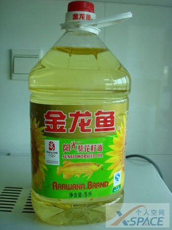 供应批发金龙鱼阳光葵花籽油
