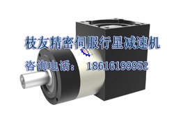 ABR精密行星减速机供应