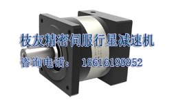 WPF精密行星减速机供应