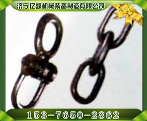 供应矿车万能环 矿车配件 锰钢二环链 32 36万能环 二环链价格 专业厂家 