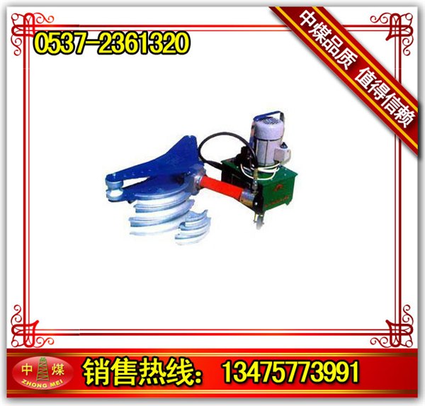 供应DWG-4D电动液压弯管机