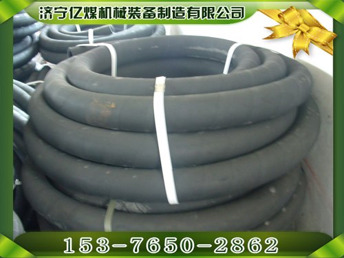 供应喷浆机喷浆管 橡胶管 16米喷浆管 64喷浆管 厂家直销