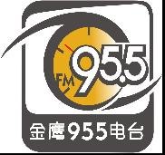 湖南长沙广播电台广告特殊资源十七