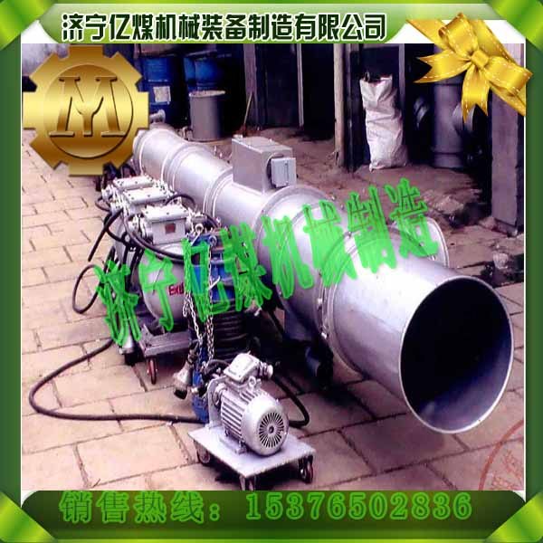 供应惰气泡沫发生装置,惰气发生装置,