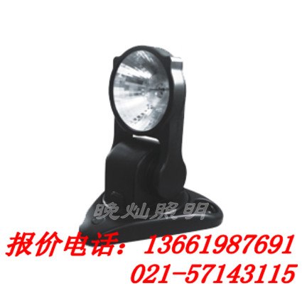 供应YFW6211HK1遥控探照灯，NFC9180,BTC8200上海出售