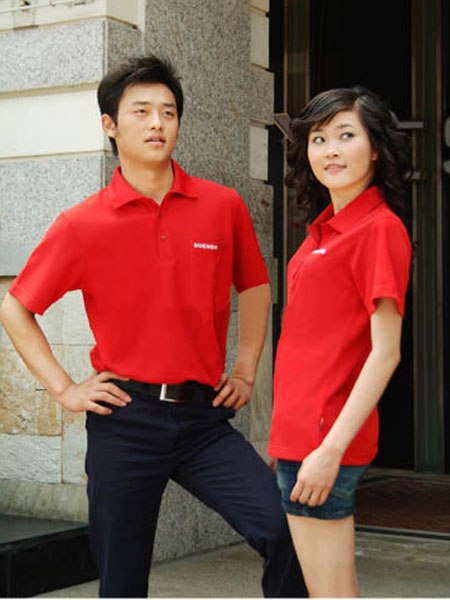 广州批发设计定做美容化妆品促销服/超市便利店销售服/企业制服