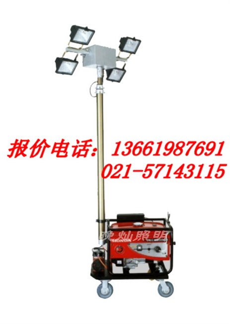 供应SFD6000E全方位遥控自动升降工作灯，NFC9180  RJW7101