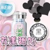 供应恩妮爱AnyEye新品花漾甜心