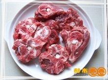 厂家大供销A级冷冻育肥羊蝎子羊脊椎骨蝎子骨