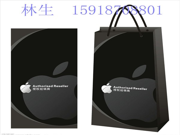 供应200克黑卡纸