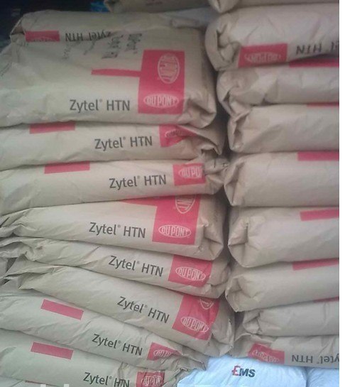供应高温尼龙PPA美国杜邦HTN52G35HSL 