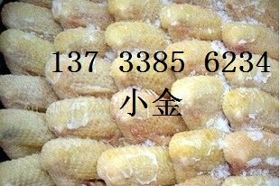 供应老鸡翅3008老鸡翅2019老鸡翅