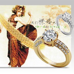 供应圣诞节创意礼物批发定做真金八心八箭锆石结婚戒指