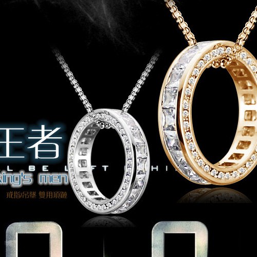 供应圣诞节创意礼物定做批发韩版项链锆石戒指圈项链