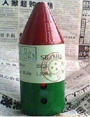 供应红汞