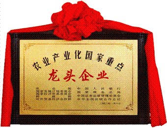 供应批发鸡副产品猪副产品牛副产品羊副产品