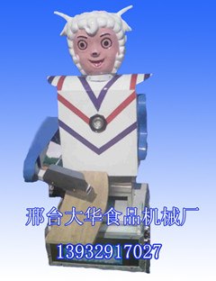 专业机器人刀削面机|机器人刀削面机生产厂家