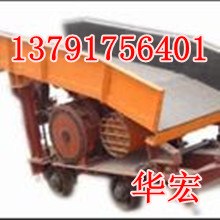供应内蒙贵阳耙斗装岩机卸载槽厂家直销