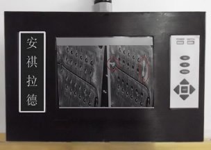 供应广州注塑机冲压模具保护器