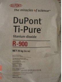 供应原装杜邦钛白粉R900 钛白粉R105
