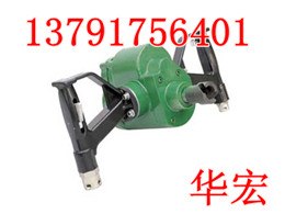 供应内蒙贵阳手持式帮锚杆钻机MQS-50/1.7厂家直销