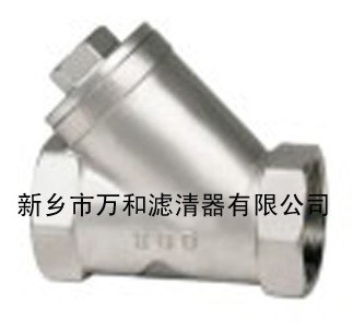 Y型过滤器/河南Y型过滤器厂商/Y型过滤器型号/Y型过滤器厂家/万和滤清器