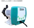 供应新道茨NEWDOSE