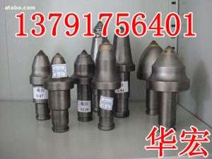 供应内蒙贵阳U84截齿厂家直销