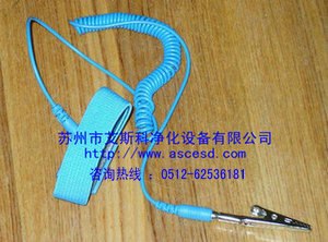 PVC有绳防静电手腕带|静电环|防静电手环ASC-011