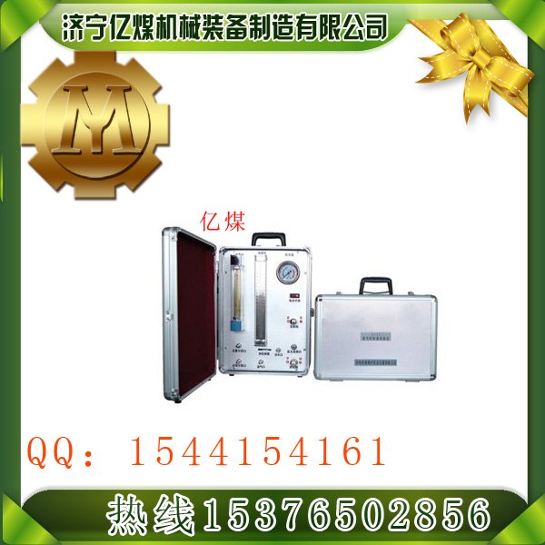 供应氧气呼吸器检验仪 