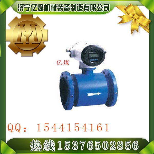 供应GYXH1000乙烯传感 矿用乙烯传感器 
