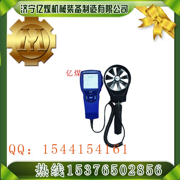 供应通风多参数检测仪厂家