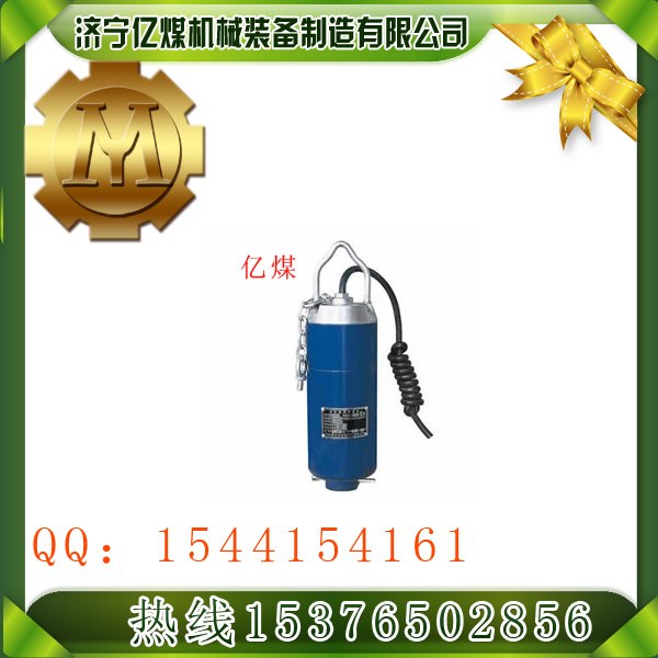 供应KGU1物料探测传感器   